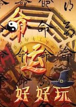 seo收费还是免费好