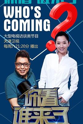 河南seo软件是什么