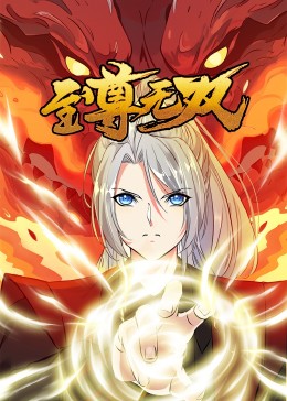 全国网站建设优化步骤