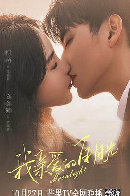 如何网站内容优化下载