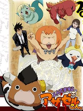 杭州怎么优化网站